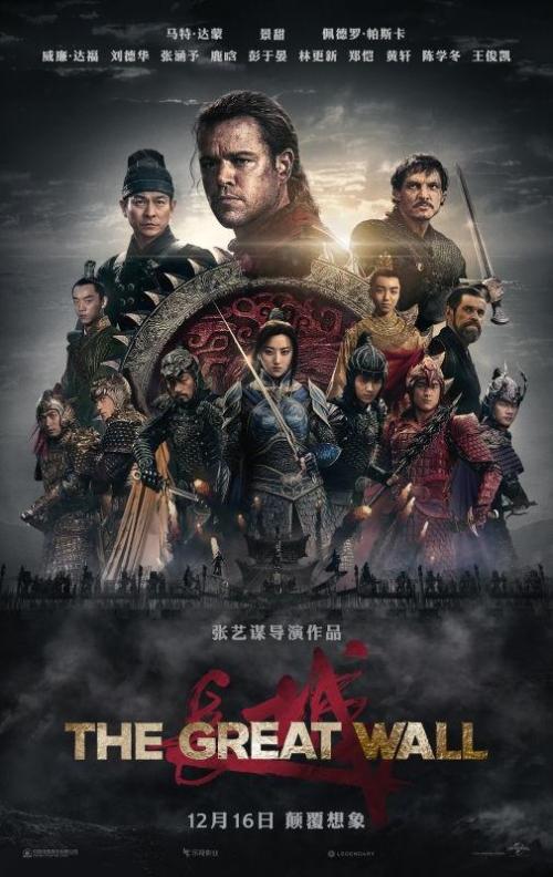弗尔曼大学文凭毕业证作假